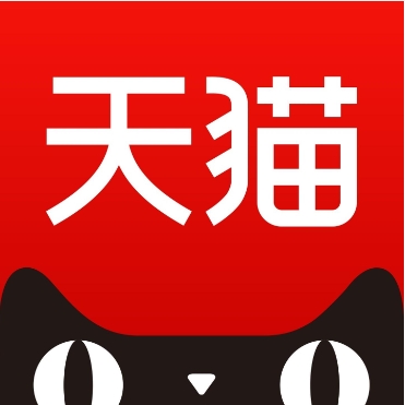 天猫上的都是正品吗?可以放心购买吗?