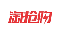 淘抢购报名入口是什么?2024新规有哪些?