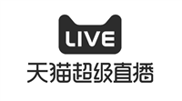 天猫直播入口在哪里?怎么设置?