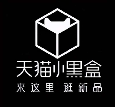 天猫小黑盒怎么进入?新品入口在哪?