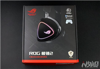 1299还有性价比? ROG棱镜2三模无线头戴式游戏耳机评测