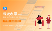 2024女生适合学计算机的哪个专业 什么专业最吃香