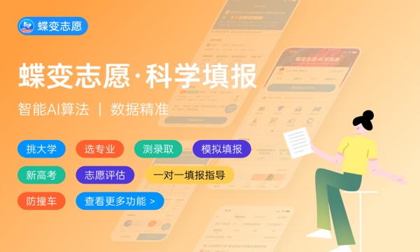 为什么学行政管理专业后悔死了 