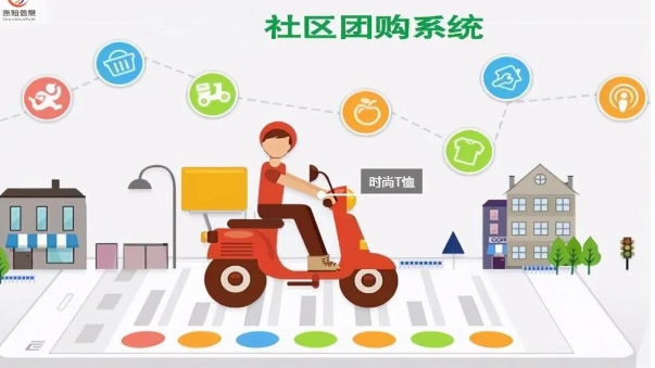 拍拍社区这个平台怎么样？主要提供什么服务？