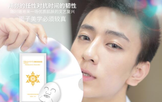 师洋淘宝叫什么名字?网店赚了多少钱?