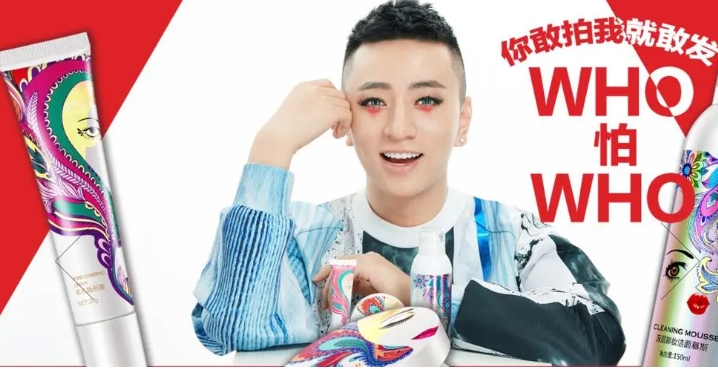师洋淘宝店的名字是什么?卖的东西是正品吗?
