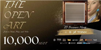Blum与TONX推出The Open Art ID宝藏狩猎活动!将派发10000枚USDT