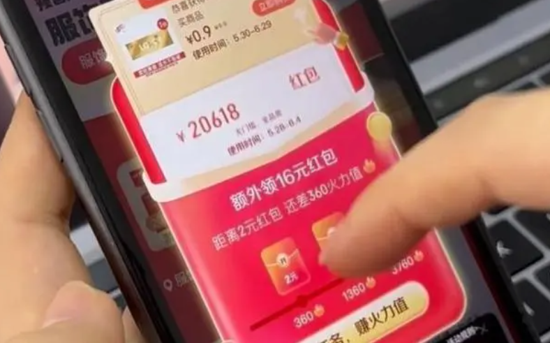京东店庆有什么优惠活动？如何参加？