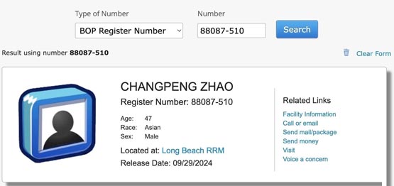 赵长鹏预计将于9月29日出狱！美国sec重申币安违反联邦证券法