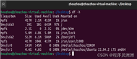 Ubuntu文件系统磁盘空间不足报错low disk space on filesystem root的解决方案