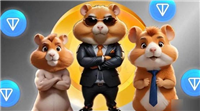 代币HMSTR盘前价落差巨大!Hamster Kombat发行量增发十倍?