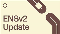 ENSv2的进展更新详览:下一步的方向是什么