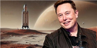 马斯克:两年内发射无人星舰上火星!区块链能助力吗?