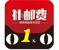 淘宝一元换购拍下补差价可信吗？怎么下单？