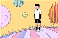 成都十大艺术培训机构排名