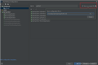 IDEA一键启动多个微服务操作步骤