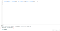 oracle关联查询报invalid number错误的解决方法