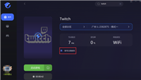 国外csgo直播网站有哪些?在哪看?