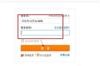 淘字号申请入口在哪?怎么注册?