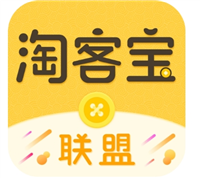 淘客社区是干什么的?怎么玩?