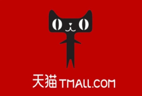 怎么投诉天猫卖家?它会受到什么惩罚?