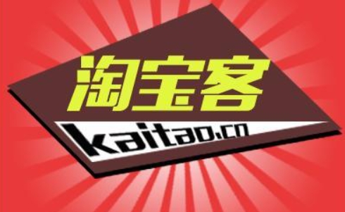 淘宝客丢单是什么意思?补单怎么操作?