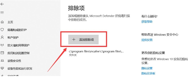 亚马逊打不开怎么办?原因以及解决办法是什么?