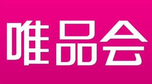 唯品会怎么自动抢货?有哪些软件?
