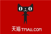 怎么投诉天猫卖家?它会受到什么惩罚?