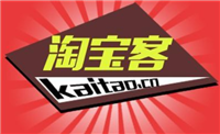 淘宝客丢单是什么意思?补单怎么操作?