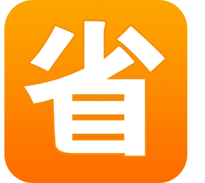 省钱宝防恶意点击效果怎么样?怎么取消连续包月?