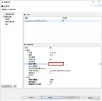 DBeaver导入csv文件的踩坑记录