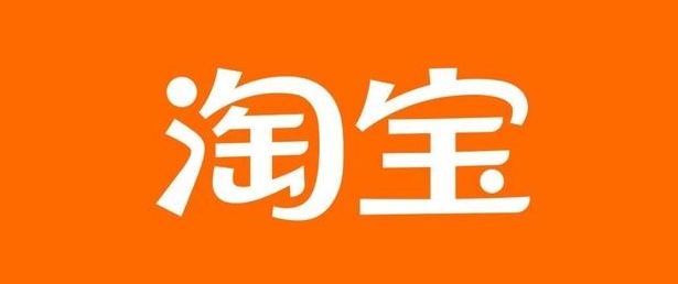 淘宝商品涨价了怎么办?如何维权和投诉?