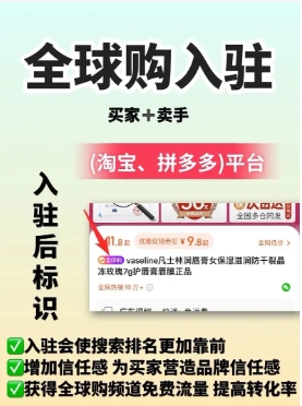 淘宝全球购如何鉴别正品?求经验分享!
