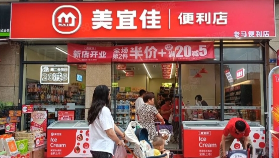 美宜佳便利店利润高吗？加盟有哪些条件和费用？