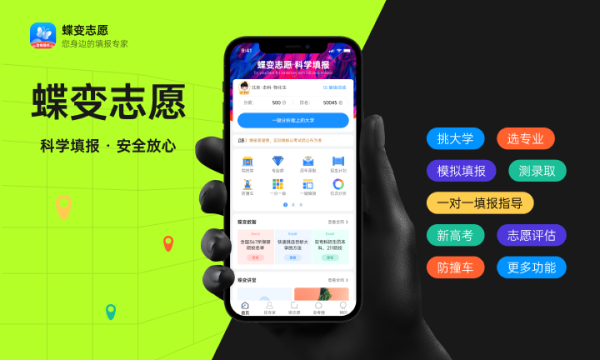 2024人工智能技术应用专业学什么 就业方向及前景分析
