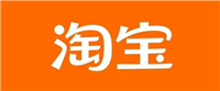 淘宝商品涨价了怎么办？如何维权和投诉？