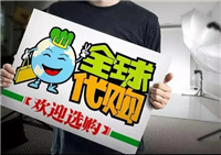 淘宝日本代购靠谱吗？如何避免买到假货？