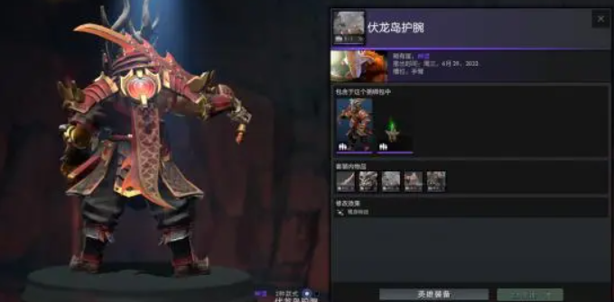 dota剑圣如何搭配装备最厉害？哪些装备是必备的？