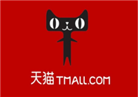 天猫上的商品都是正品吗？如何辨别真伪？