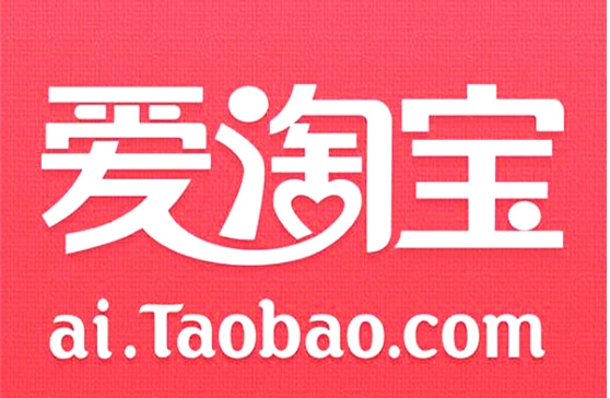 爱逛街淘宝怎样找到心仪商品?有什么搜索技巧吗?