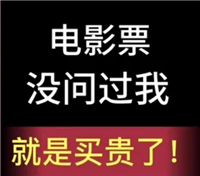 代卖业务如何开展，需要注意哪些法律风险？