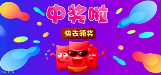 淘宝中奖几率如何提升？有哪些官方活动不容错过？