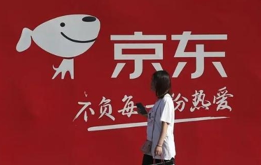 京东团购签到有何好处?如何提高积分和优惠?