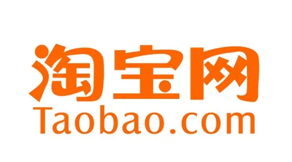 淘宝卖家如何提高热卖指数?提升销量策略分享!