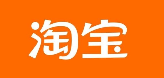 淘宝买号查询方法有哪些?如何避免购买风险?