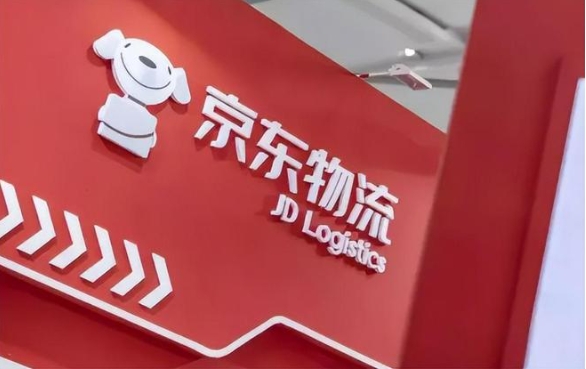 京东过年期间还送货吗?配送时效怎样?