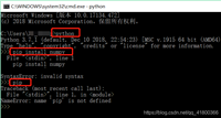 解决NameError:name'pip'is not defined使用pip时报错问题