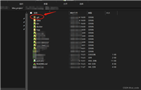 IDEA项目如何取消git版本管控并添加svn版本控制