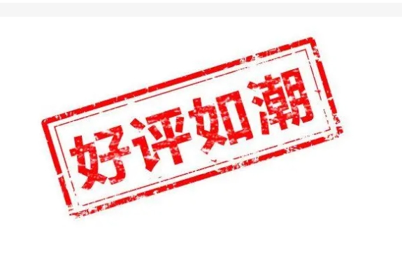 淘宝哇哦评价如何?用户体验好不好?